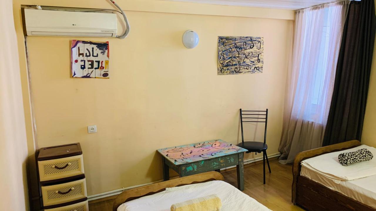 Home Stay Georgia 트빌리시 외부 사진
